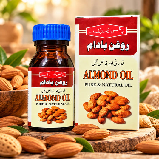 Almond Oil – Pure & Natural | Nourishes Skin & Softens Dry Hair