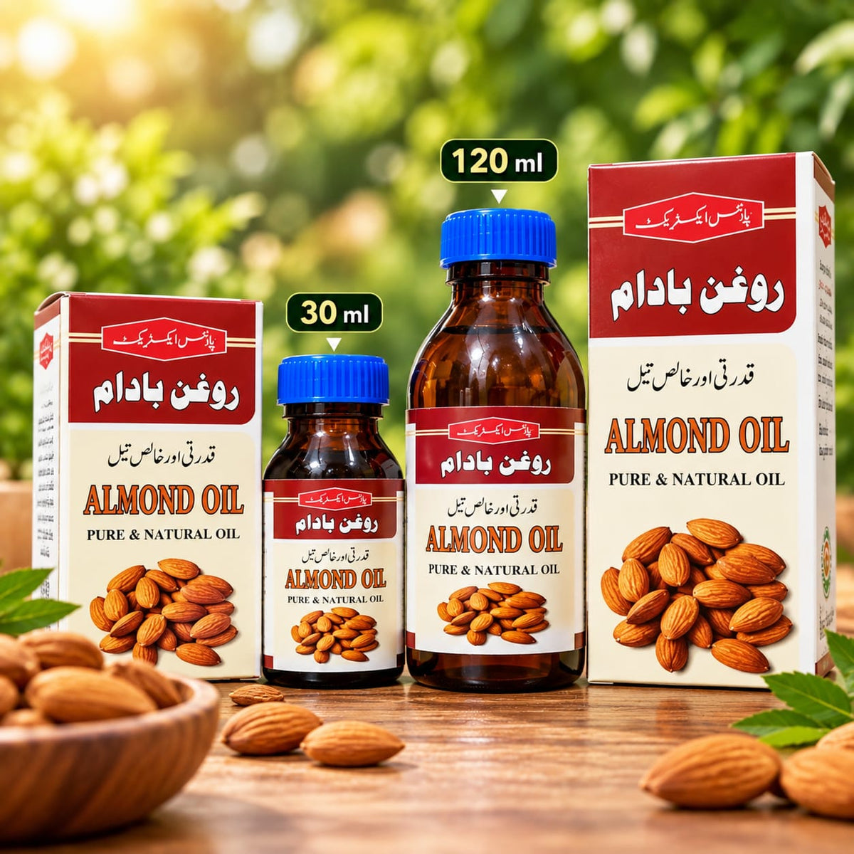 Almond Oil – Pure & Natural | Nourishes Skin & Softens Dry Hair