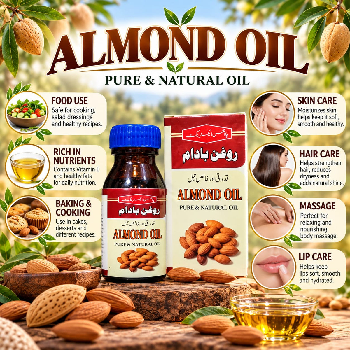 Almond Oil – Pure & Natural | Nourishes Skin & Softens Dry Hair