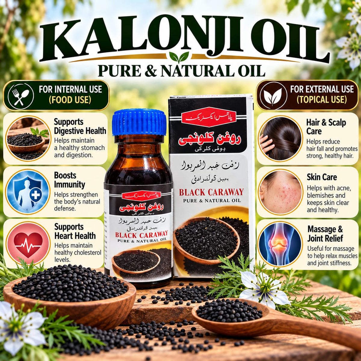 Plant Extract Kalonji Oil – Pure & Natural Black Caraway Oil