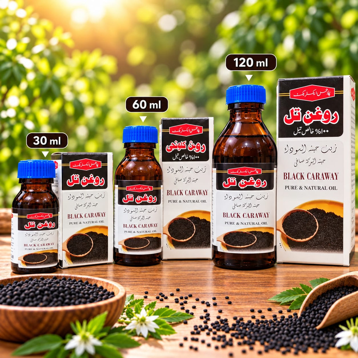 Plant Extract Kalonji Oil – Pure & Natural Black Caraway Oil