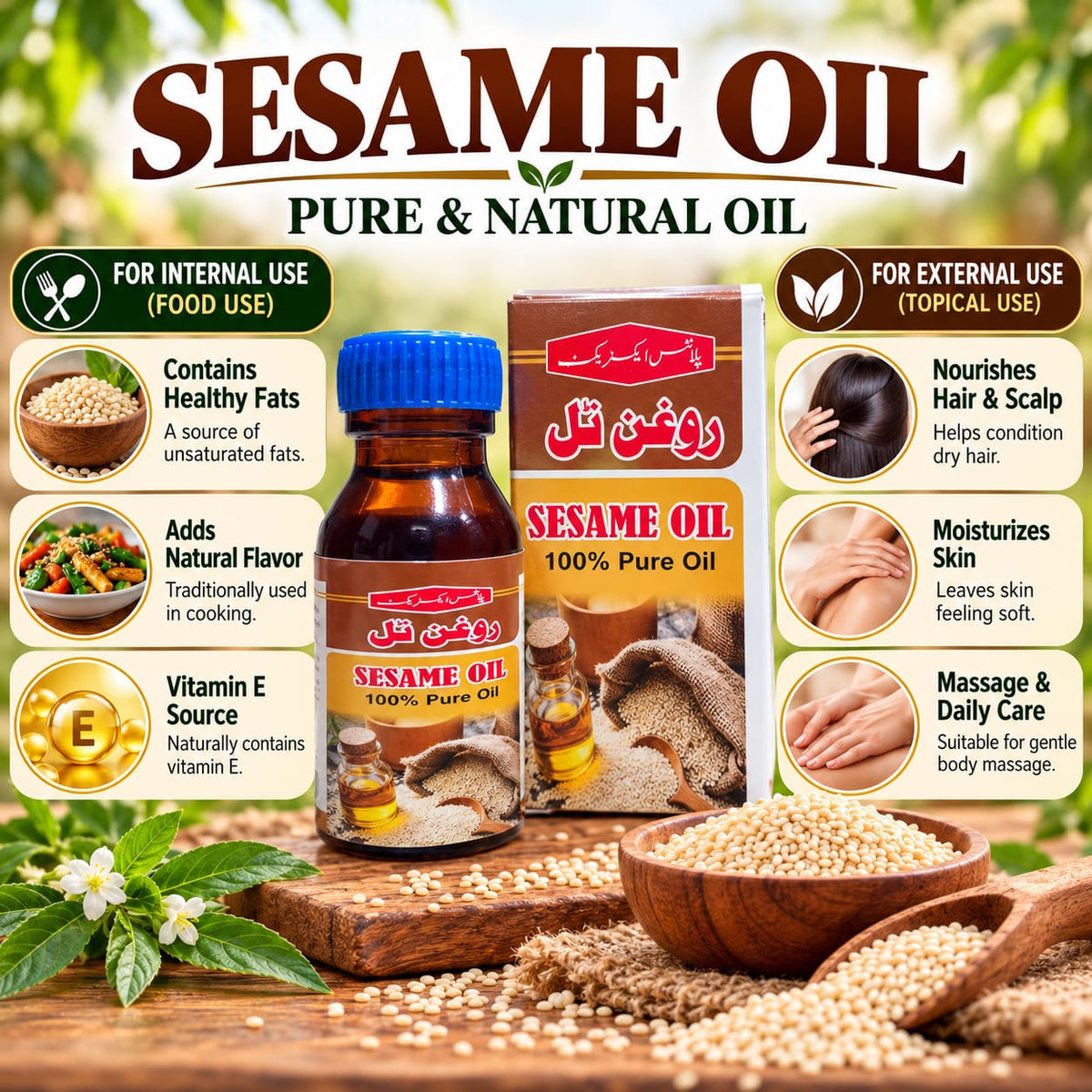 Plant Extract Sesame Oil – 100% Pure & Natural Sesame Oil