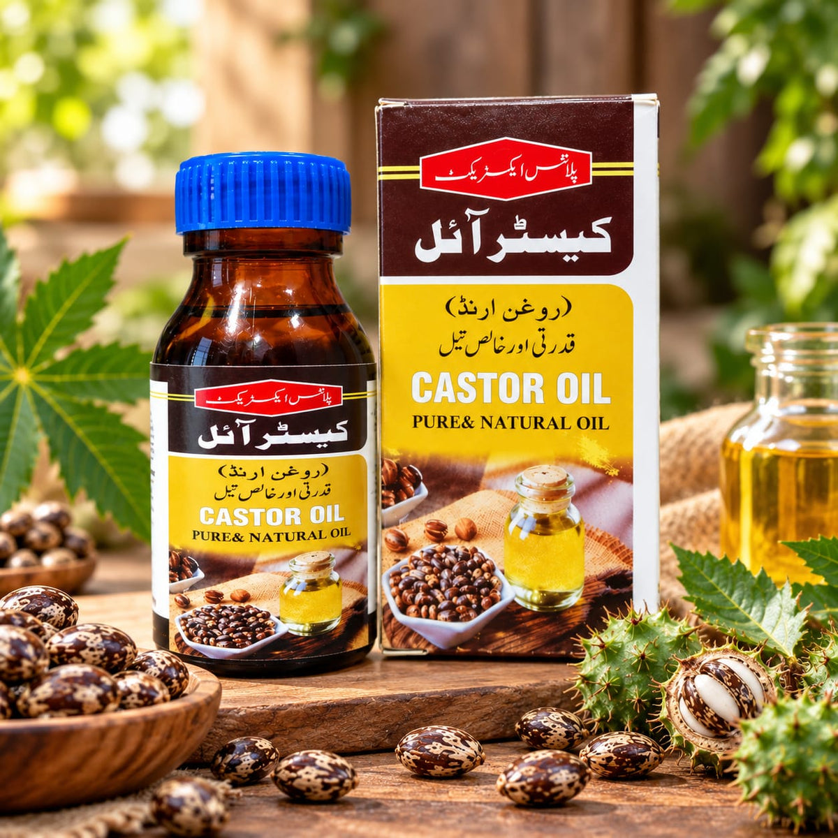Plant Extract Castor Oil – Pure & Natural Castor Oil