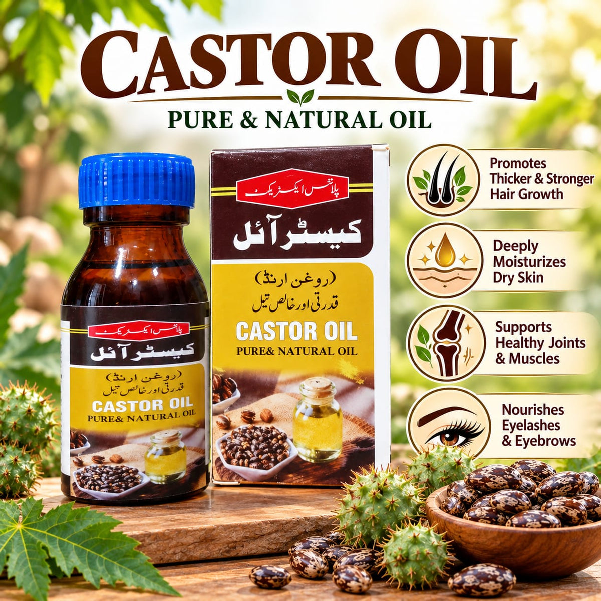 Plant Extract Castor Oil – Pure & Natural Castor Oil