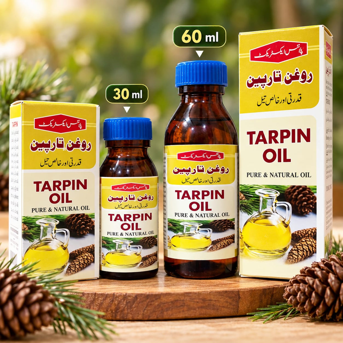 Plant Extract Tarpin Oil – Pure & Natural Oi