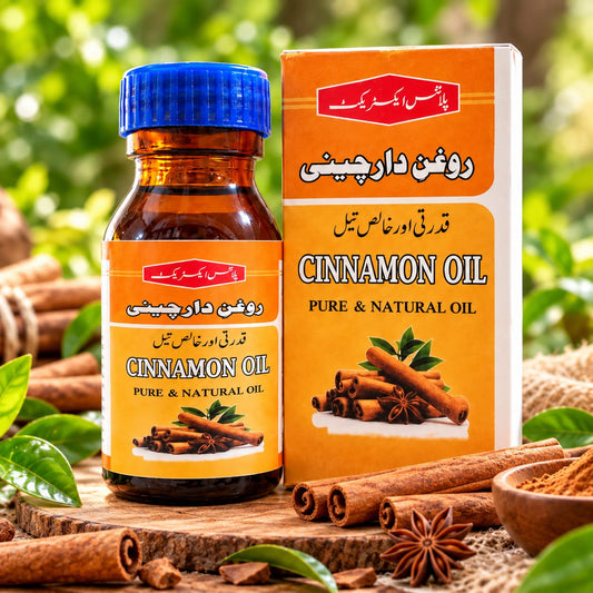 Plant Extract Cinnamon Oil – Pure & Natural