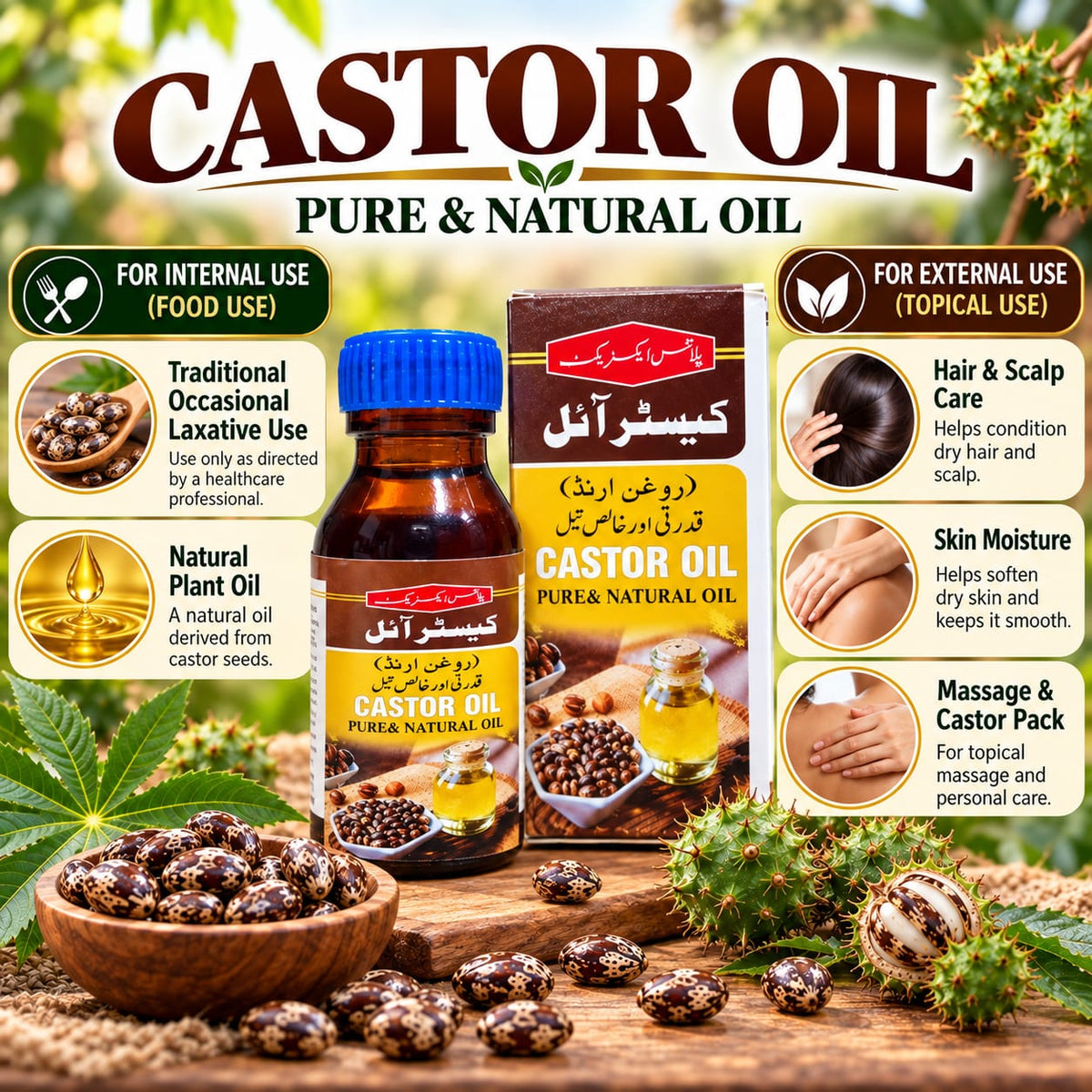 Plant Extract Castor Oil – Pure & Natural Castor Oil