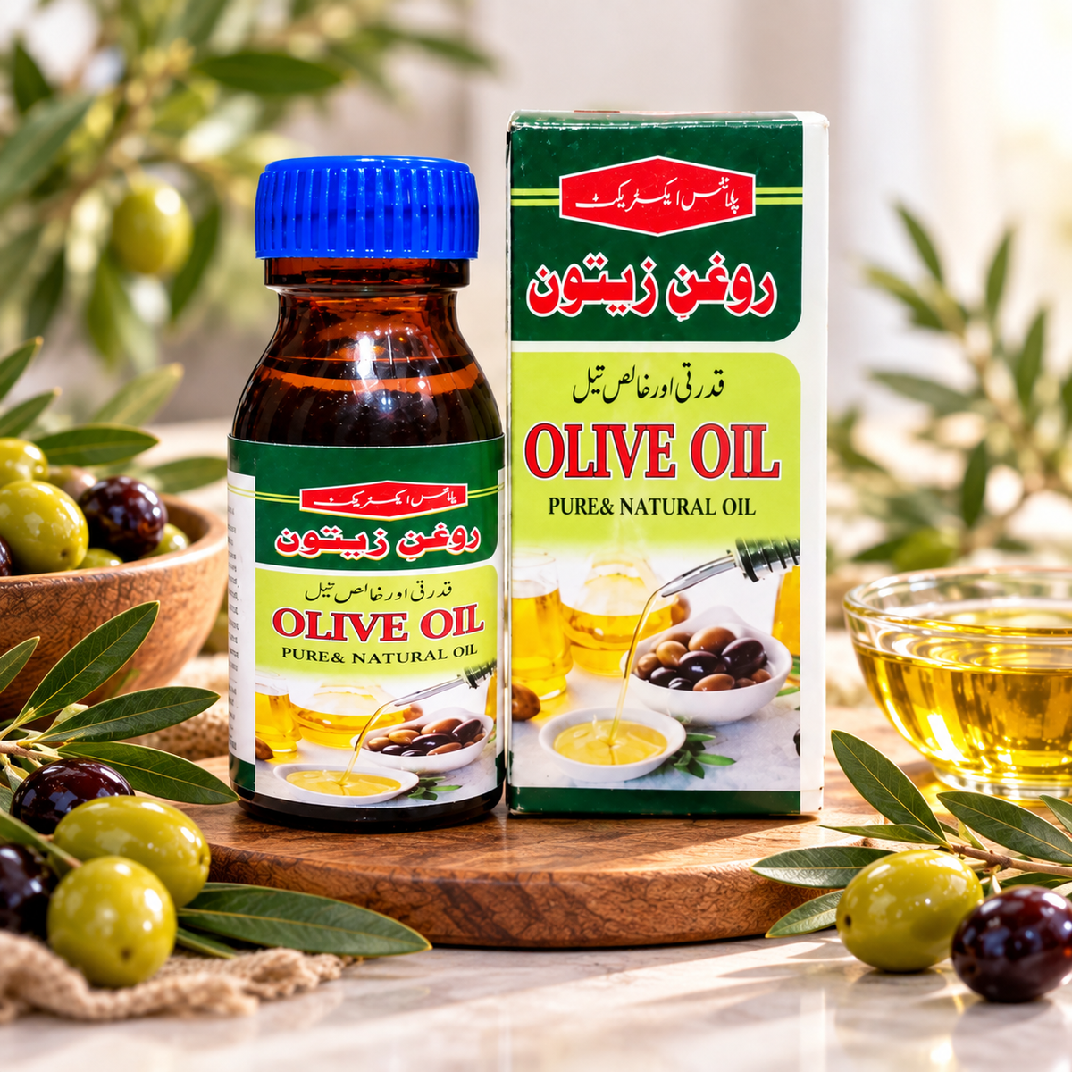 Plant Extract Olive Oil – Pure & Natural