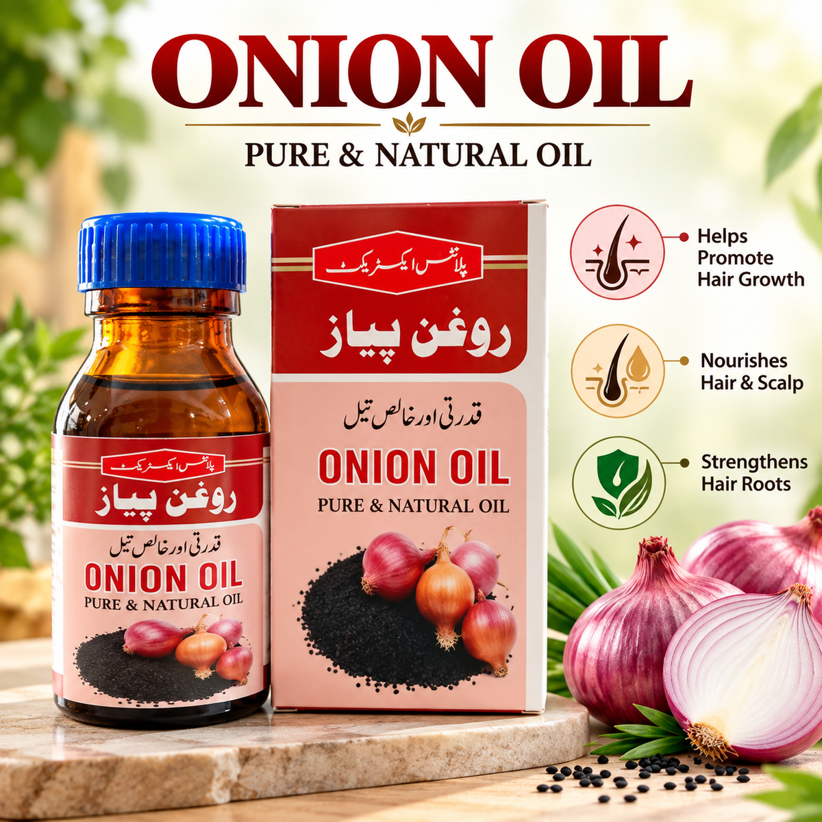 Onion Oil – Pure & Natural