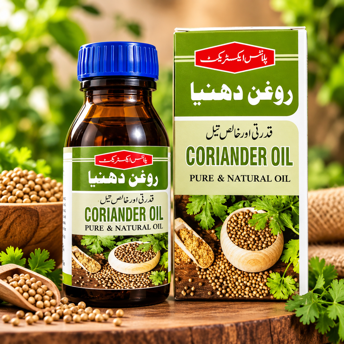 Coriander Oil – Pure & Natural
