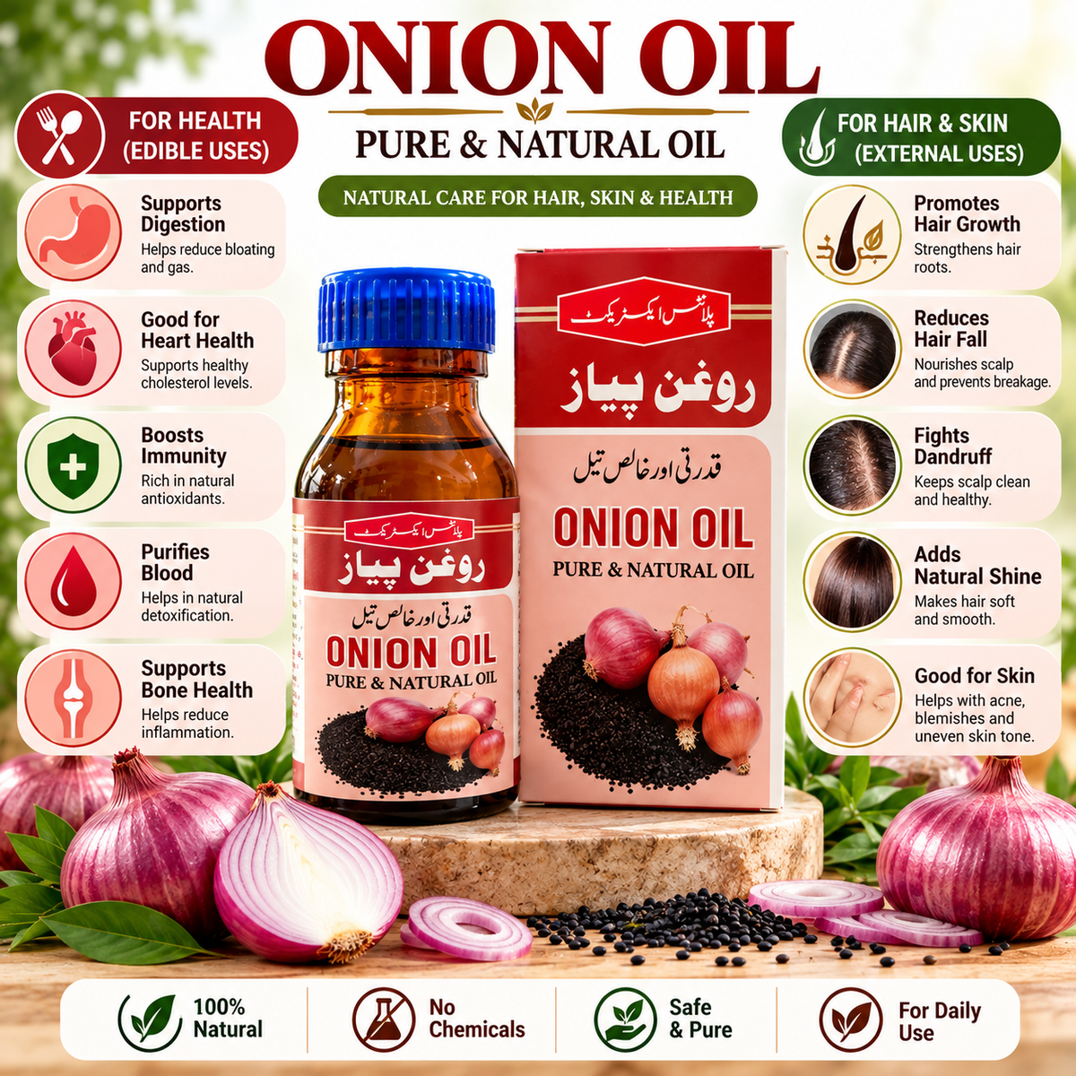 Onion Oil – Pure & Natural