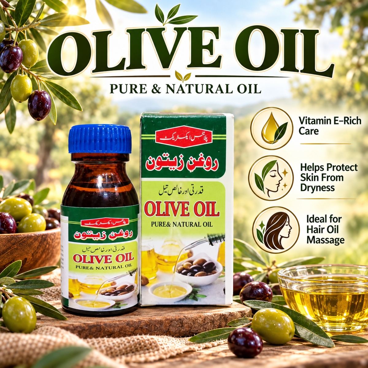 Plant Extract Olive Oil – Pure & Natural