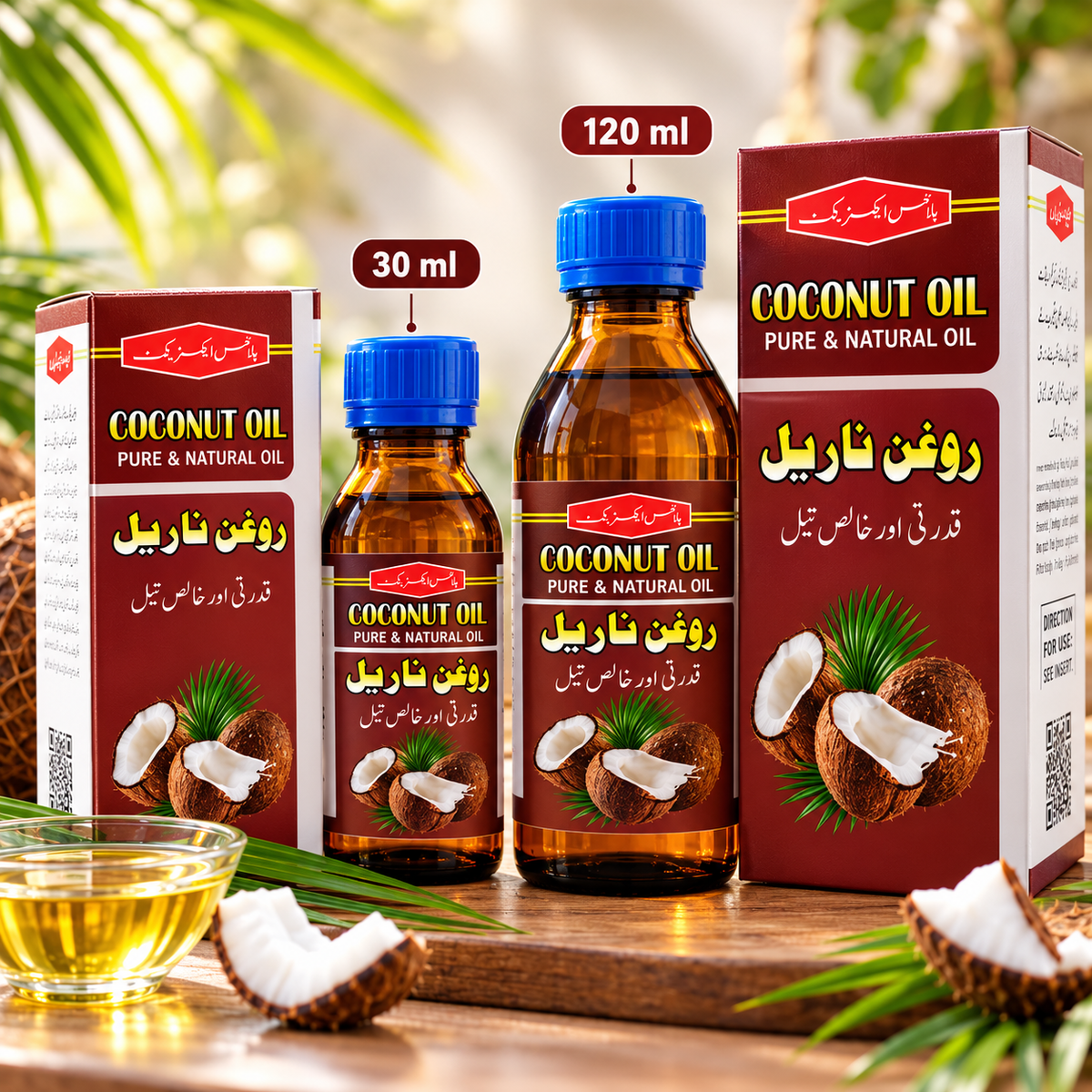 Coconut Oil – Pure & Natural