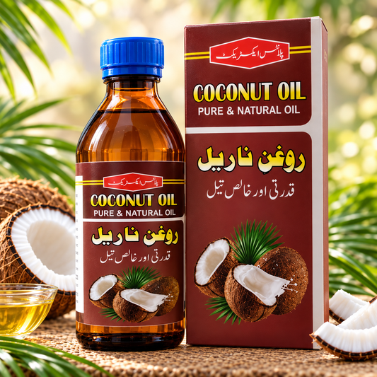 Coconut Oil – Pure & Natural