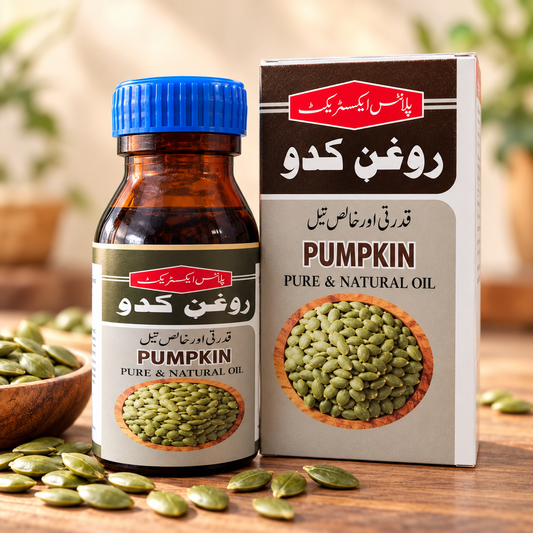 Pumpkin Oil | Pure & Natural